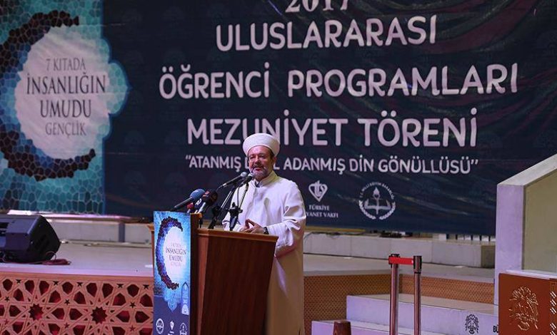 Diyanet İşleri Başkanı Görmez, Konya'da Uluslararası İlahiyat ve Uluslararası İmam Hatip Lisesi mezuniyet törenine katıldı